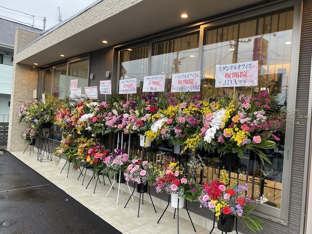 病院、移転しました！！！！