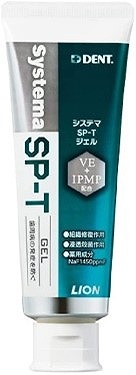 歯周病予防に「システマSP-Tジェル」！