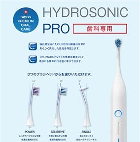 着色汚れ、気になりませんか？