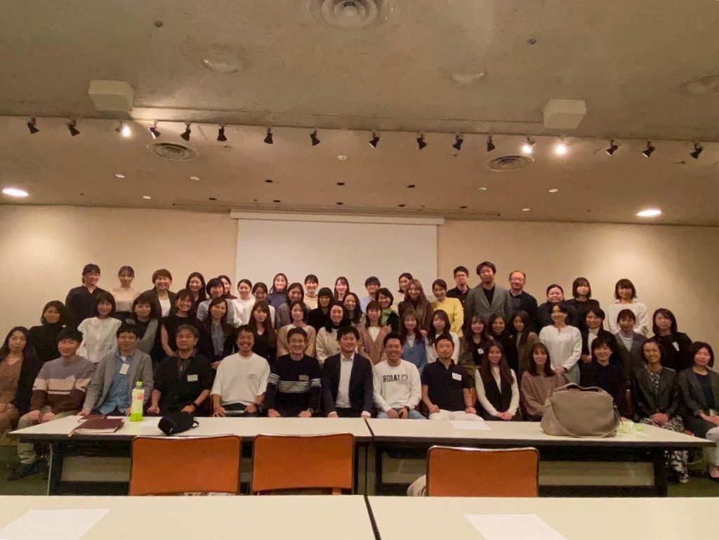 4医院合同の勉強会♪