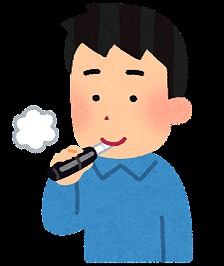 電子タバコなら大丈夫？