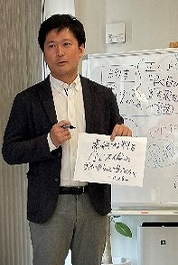 院内セミナーがありました！