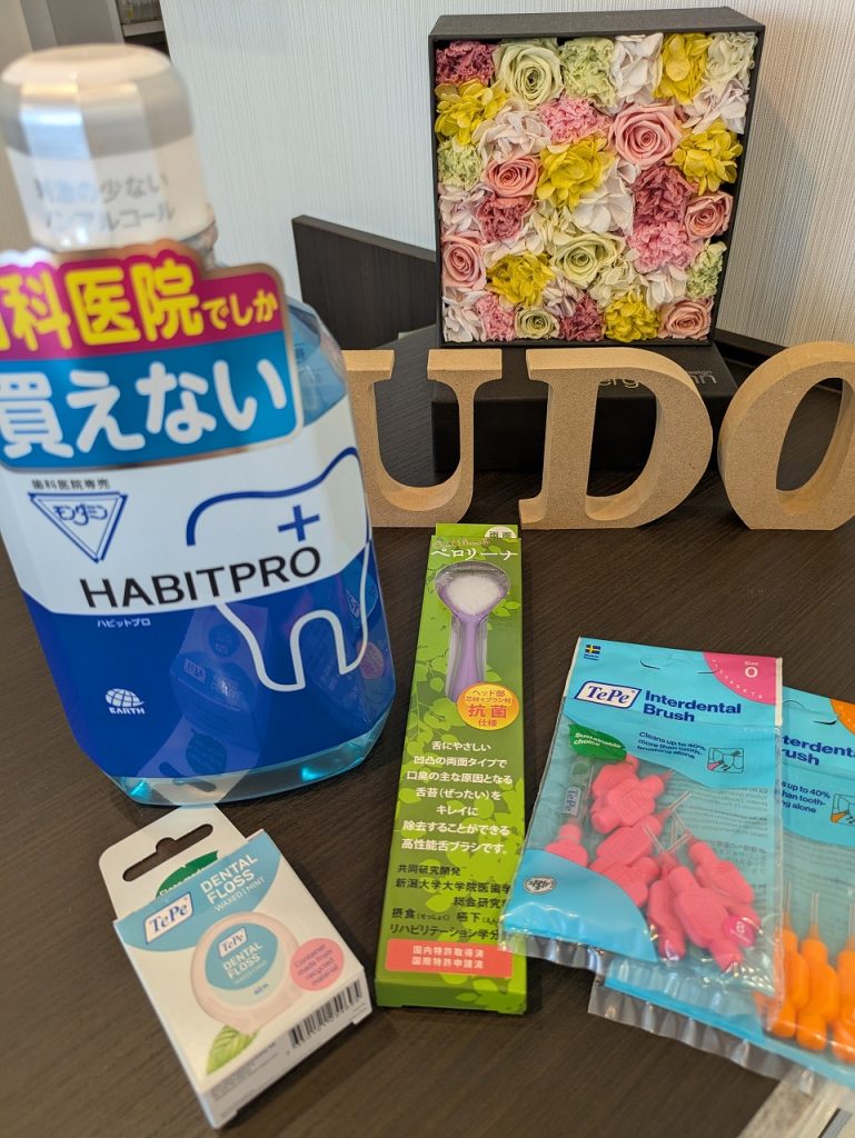 感染症予防にも口腔ケアを！