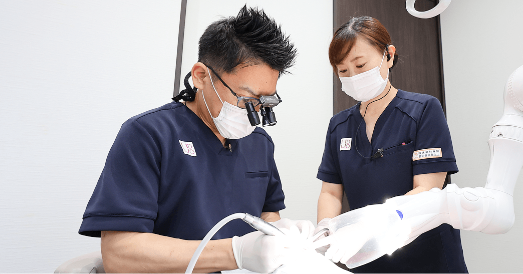 当院の治療に対する考え方