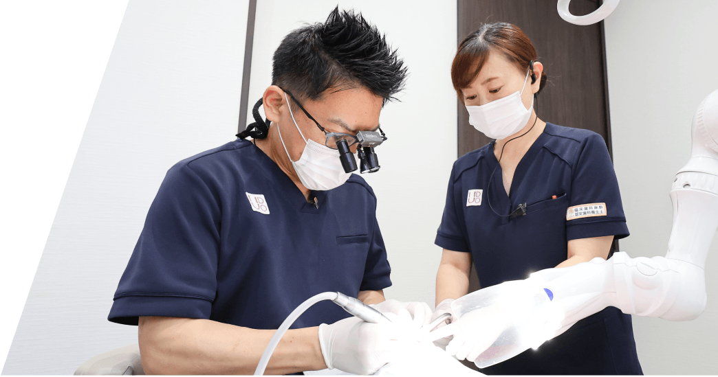 当院の治療に対する考え方