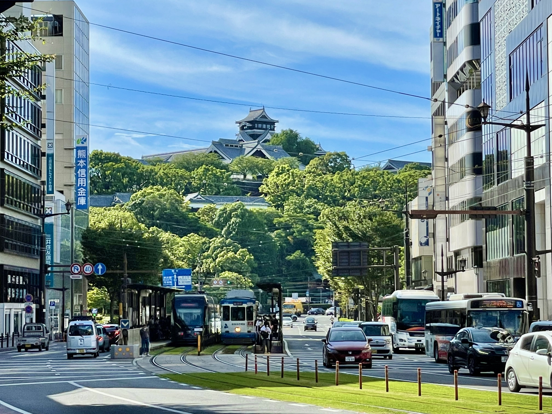 アクセス